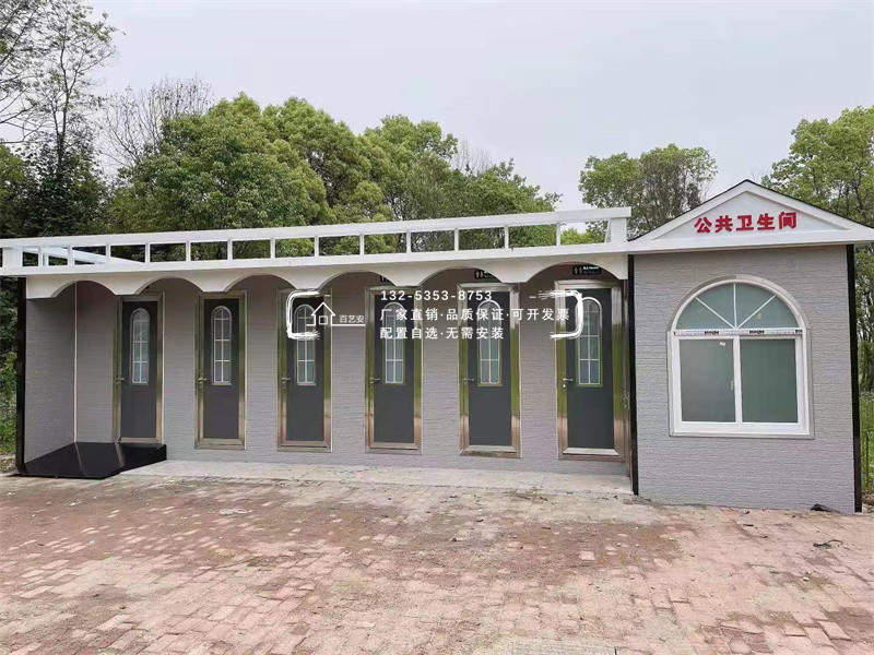 怎樣鑒別移動環(huán)保廁所板材的質量