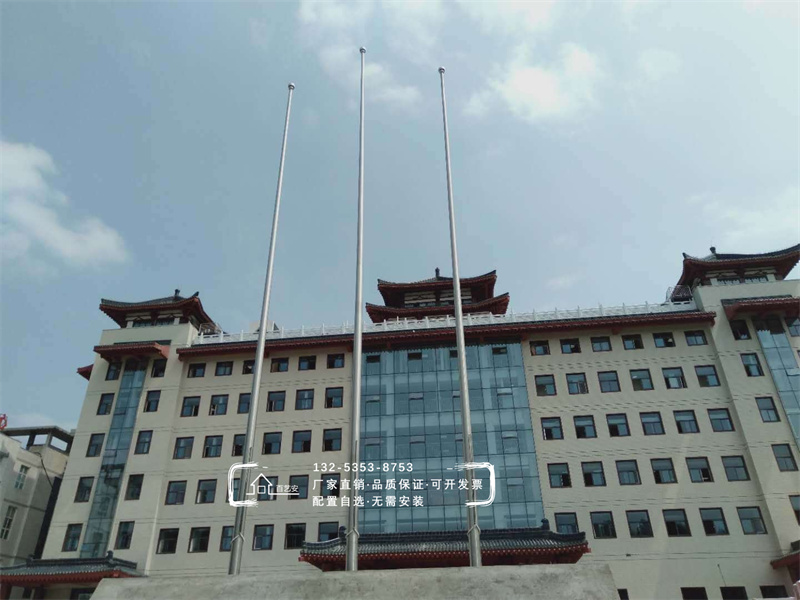 旗桿多少錢一米？
